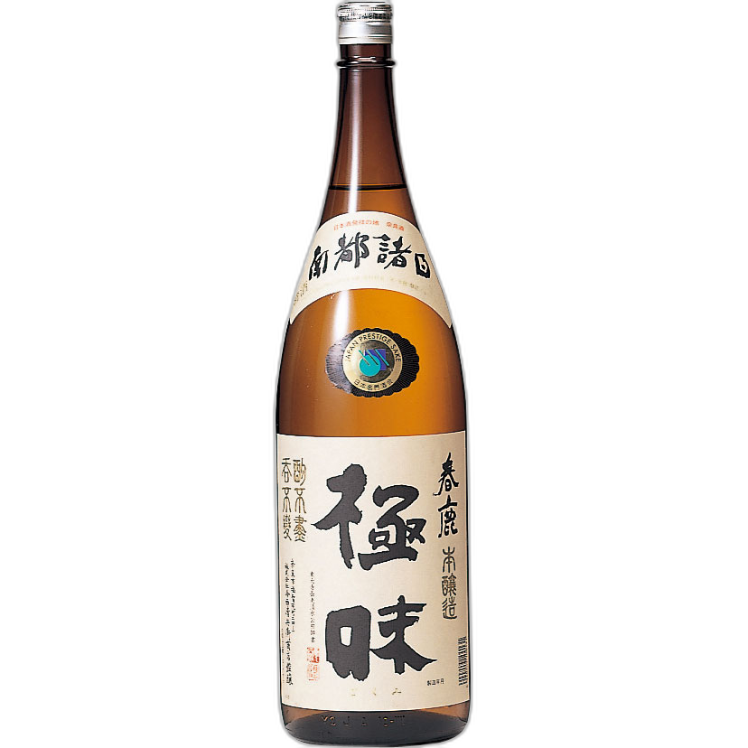 Harushika Honjozo Kyokuaji
