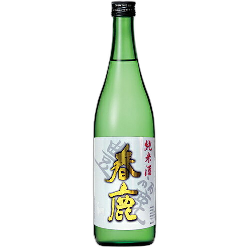 Harushika Horei Junmaishu
