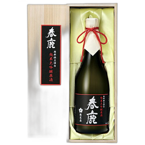 Harushika Junmai Daiginjogenshu