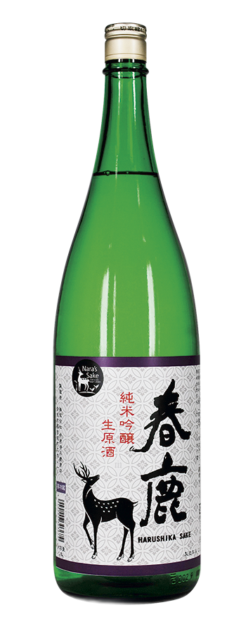 Harushika Junmai Ginjo Kizake
