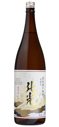 Honjouzou