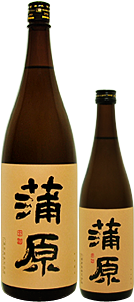 Kanbara Tokubetsu Junmai