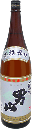 Kaito Otokoyama Karakuchi