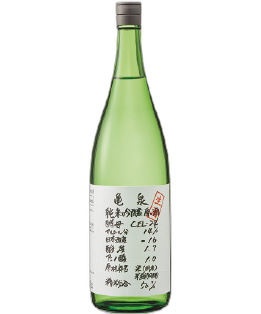 Kameizumi Junmaigenshu Serunijuyon Namazake