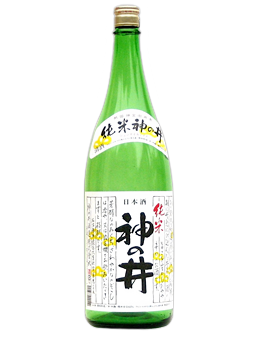 Junmai