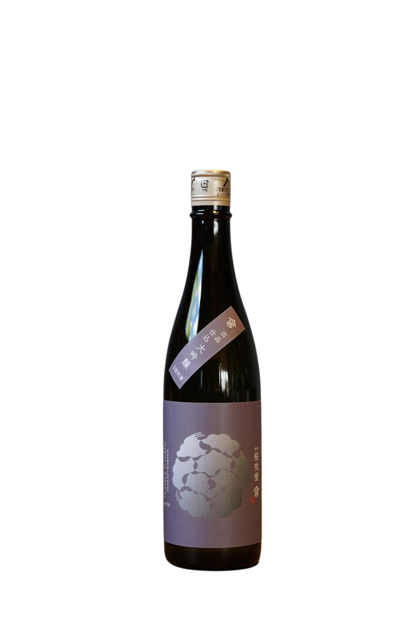 Daiginjo