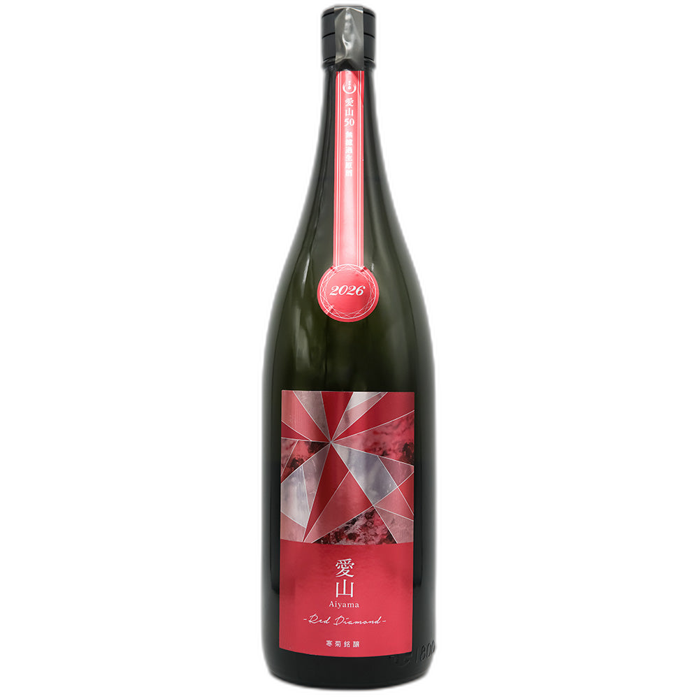 Occasional Aiyama 50 Red Diamond