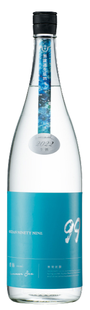 Ocean 99 Oumi Summer Sea