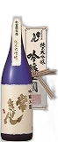 Jokigen Tokubetsu Junmai Daiginjo Ginjookoku