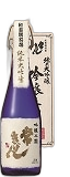 Jokigen Tokubetsu Junmai Daiginjo Ginjookoku Anteikubotoru