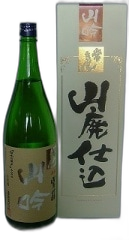 Jokigen Yamahaiginjo