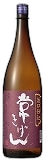 Jyokigen Umakuchihonjikomi