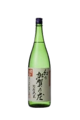Tokubetsu Junmai Maboroshinokaganotoko