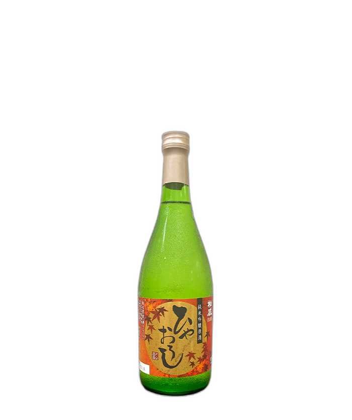 Akinoshinshu Hiyaoroshi