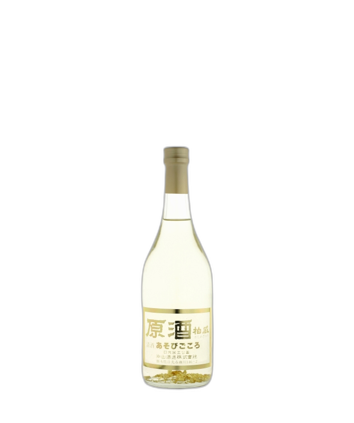 Junmai Daiginjo Asobigokoro