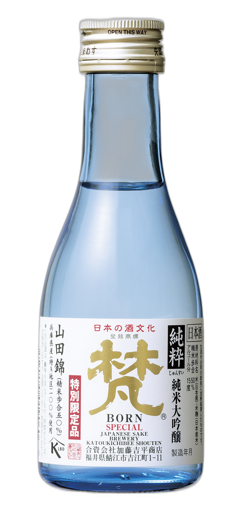 Bon Juniki Junmai Daiginjo