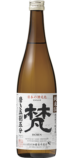 Bon Junmai 55 Tokubetsugenteijunmaishu