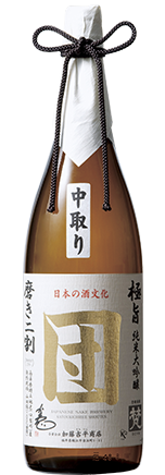 Bon KyuukyokunoJunmai Daiginjo Nakatori Dan Migakiniwari