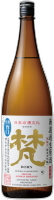 Bon Nakadori Junmai Daiginjo Murokanamagenshu
