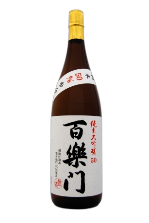 Hyakurakumon Junmai Daiginjo Goju