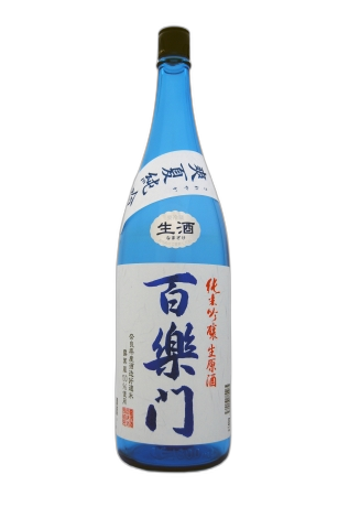 Hyakurakumon Junmai Ginjonamagenshu
