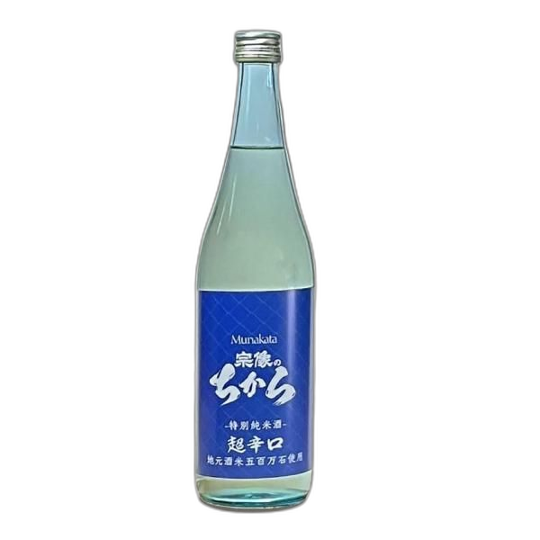 Munakatanochikara