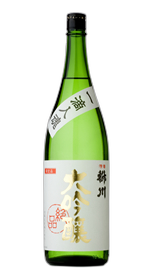 Masukawa Daiginjo