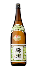Masukawa Futsushu Kinin