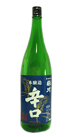 Masukawa Honjozo Karakuchi