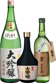 Hokosugi Daiginjo Kuro