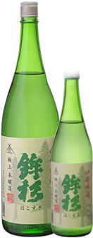 Hokosugi Gokujo