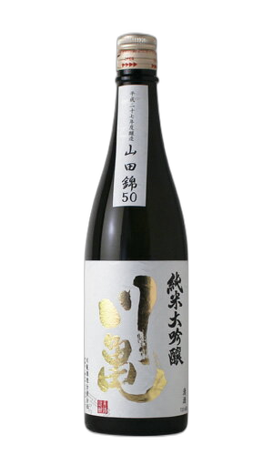 Kawakame Junmai Daiginjo