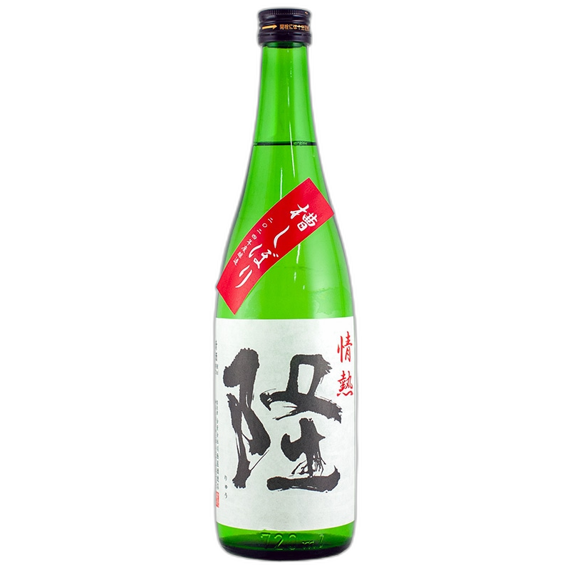 Ryu Jonetsu