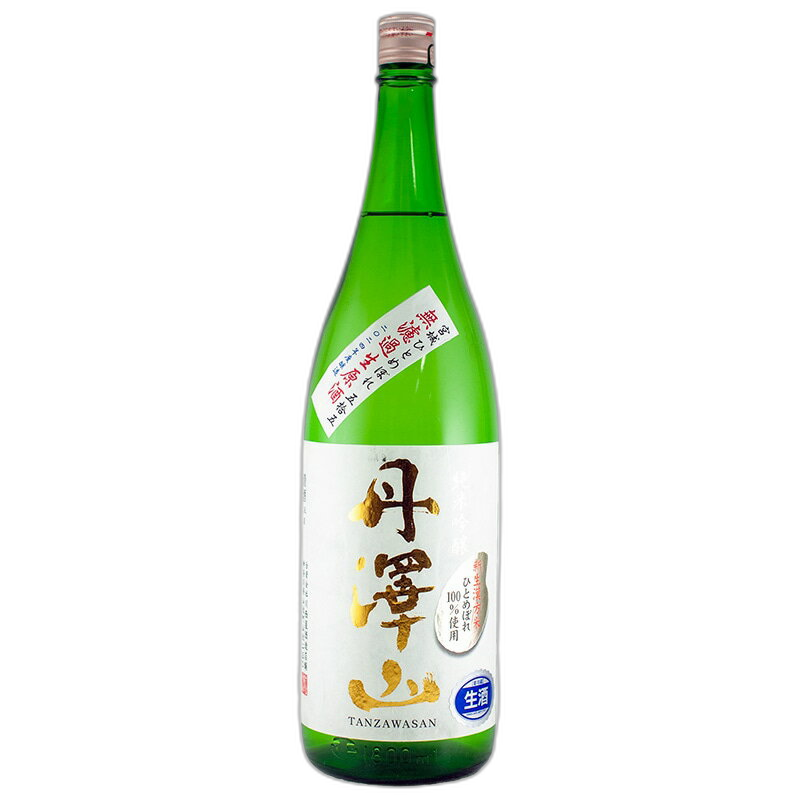 Tanawasasan Junmai Ginjo Hitomebore
