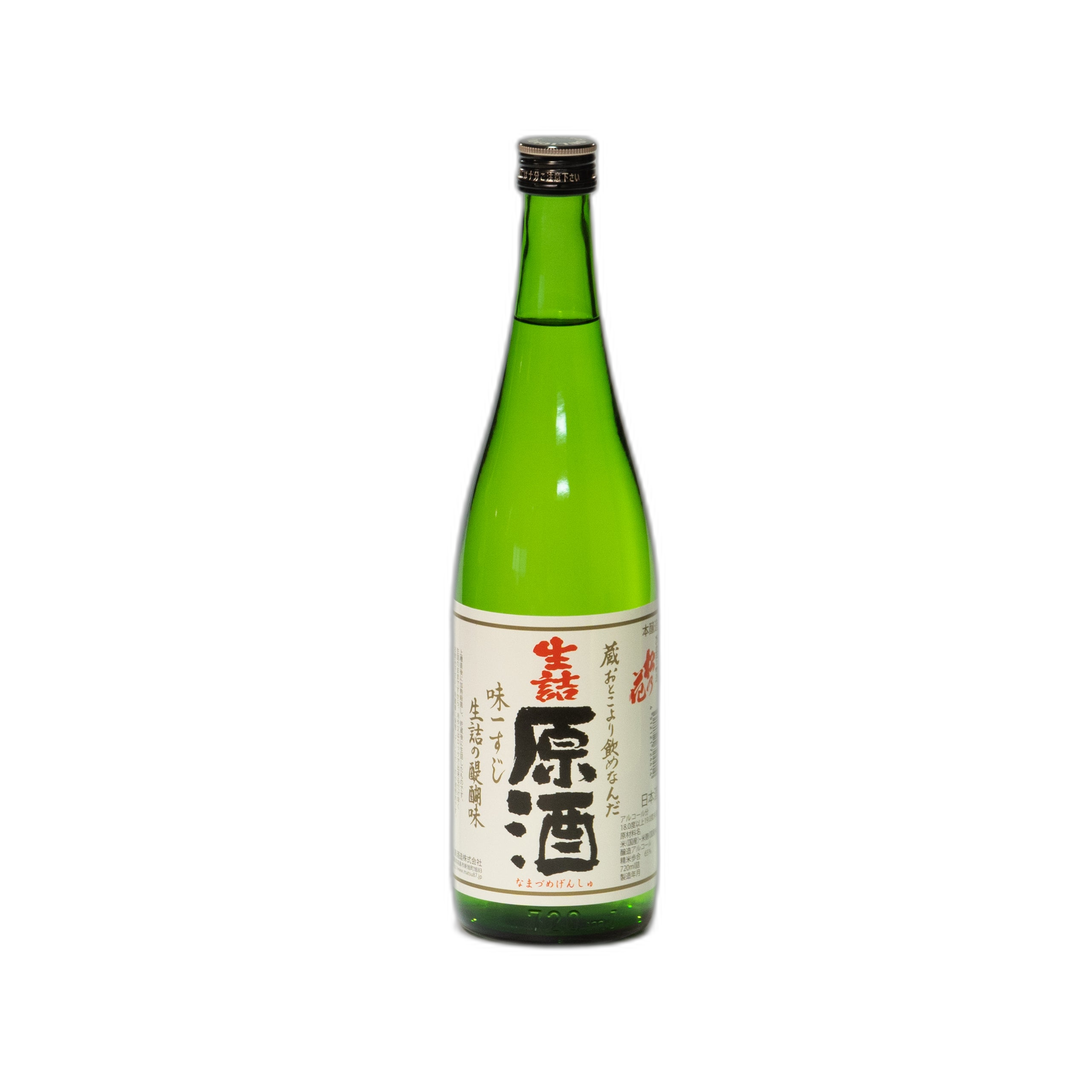 Matsunohana Honjozo Namazumegenshu