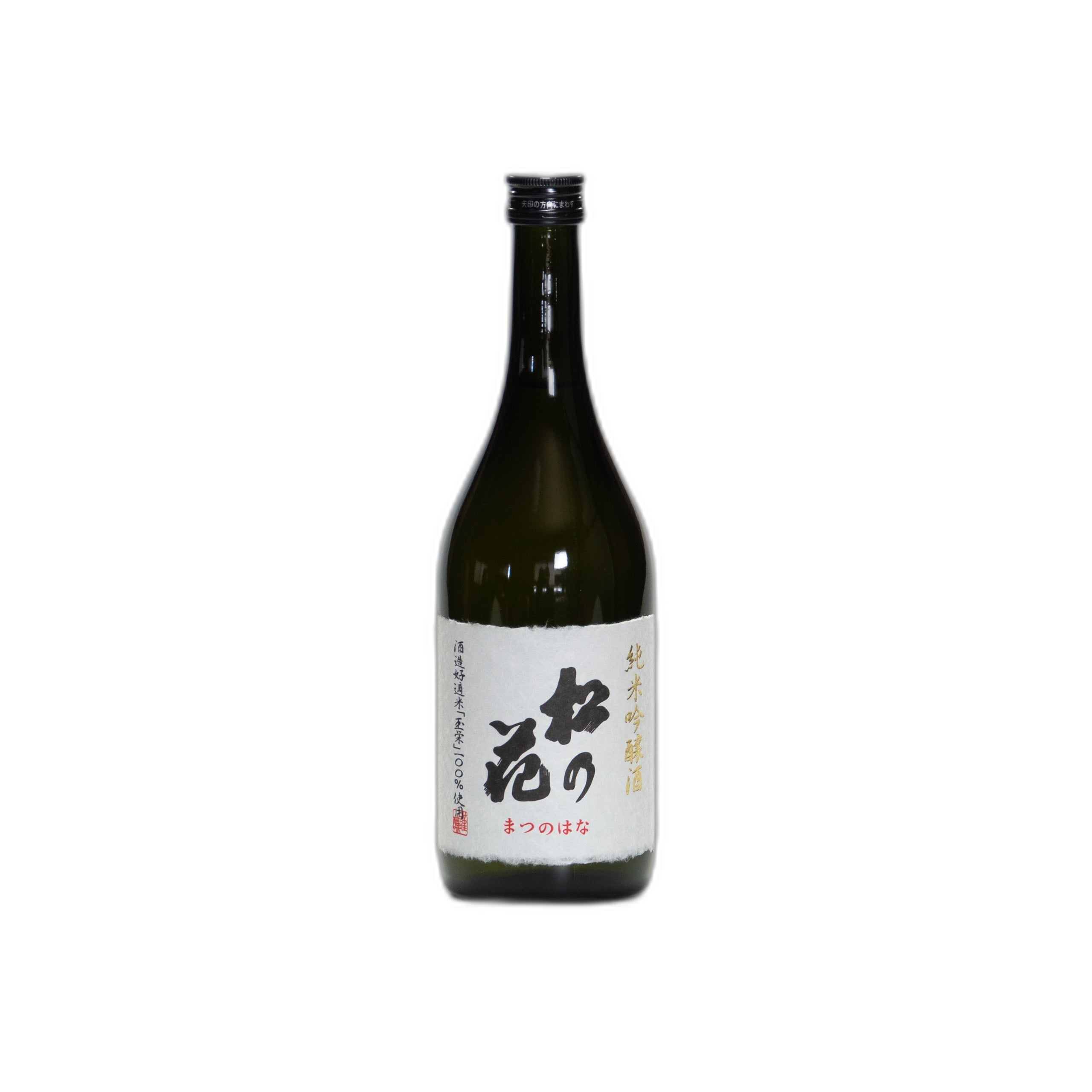 Matsunohana Junmai Ginjo