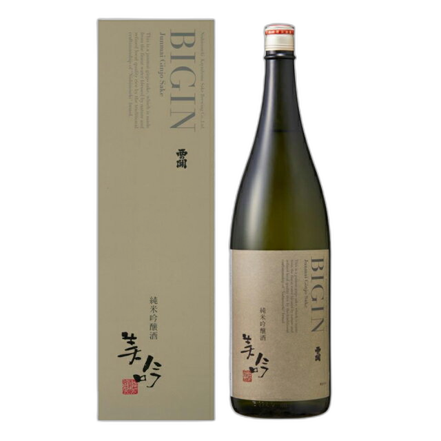 Nishinoseki Bigin Junmai Ginjoshu