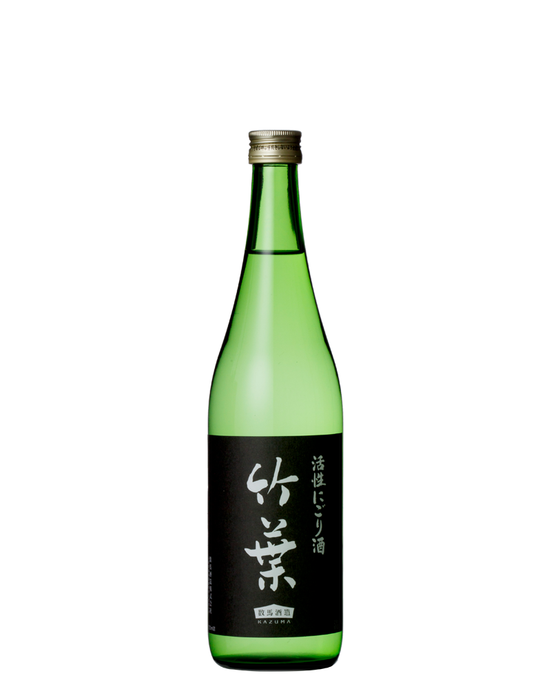 Chikuha Kasseinigorisyu