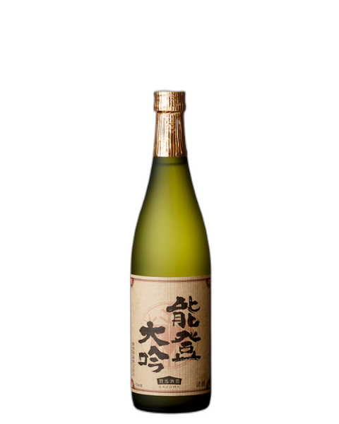 Chikuha Notodaigin