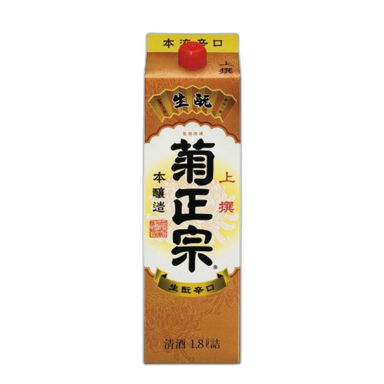 Kikumasamune Honjozopakku
