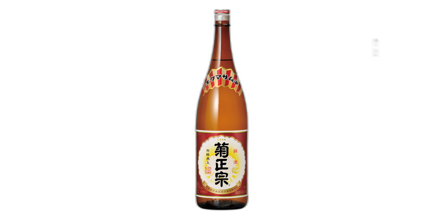 Kikumasamune Kasen