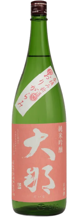 Daina Junmai Ginjo Harudumishinshu Origarami
