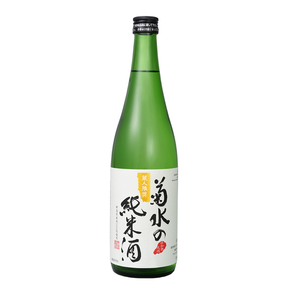 Kikusui Kikusuinojunmaishu