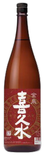 Honjozoshu Kinsen Kikusui