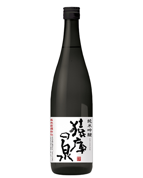 Junmai Ginjo Sarukuranoizumi