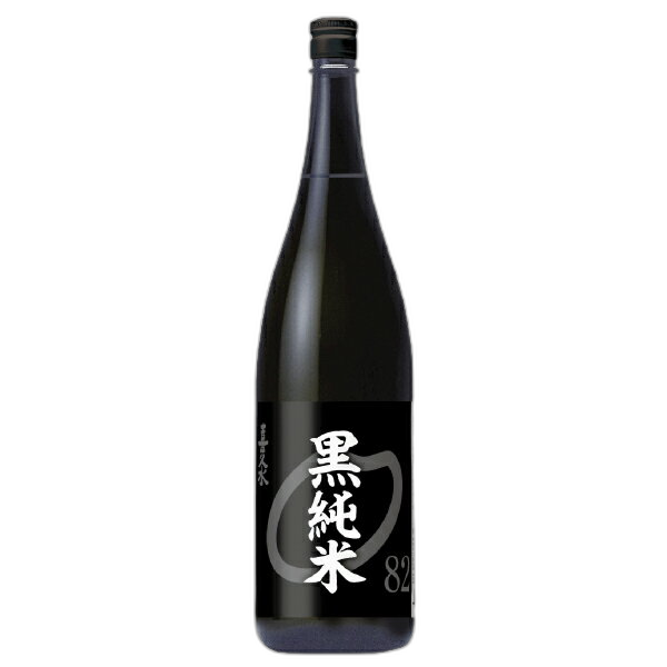 Kikusui Kurojunmai