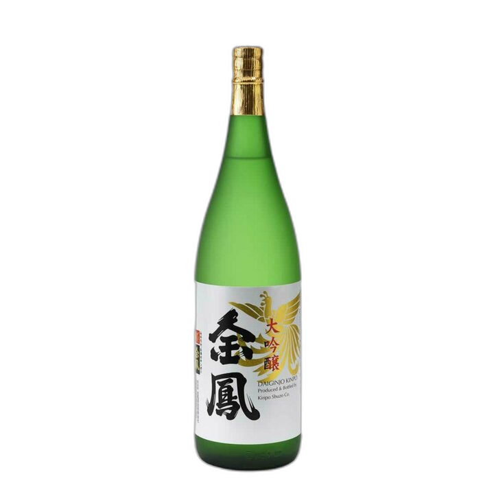 Kimbo Daiginjo Shizukuzake Tobindori