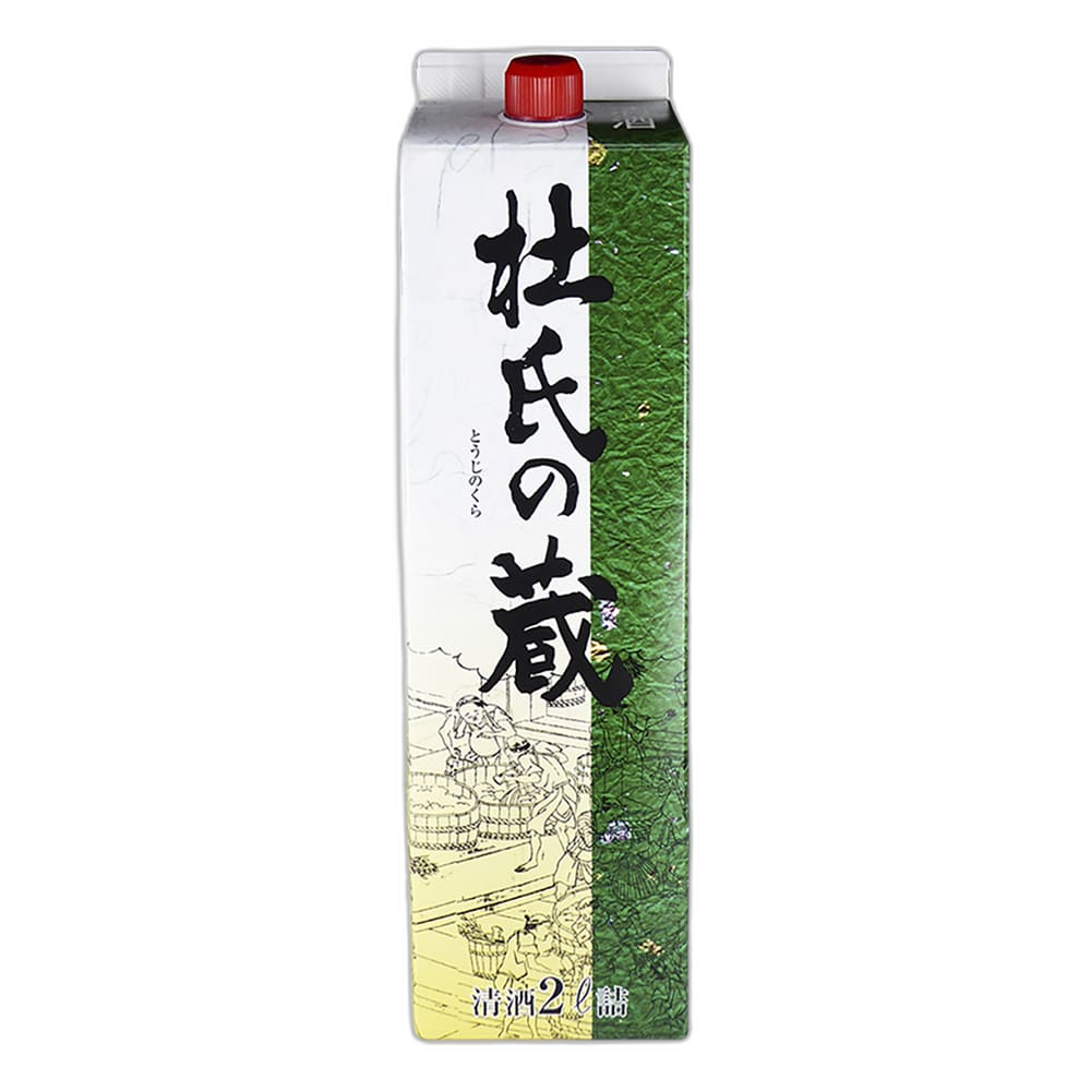Kasen Tojinokura