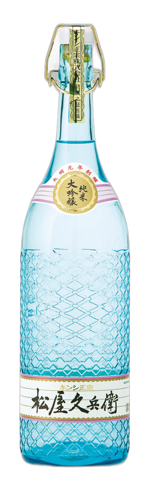 Matsuyakyube Junmai Daiginjo