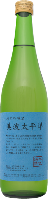 Junmai Ginjoshu Minamitaiheiyo Sakanishiki